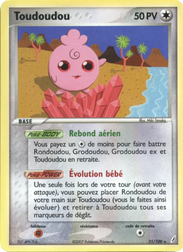 Carte Pokémon Toudoudou de l'extension EX Gardiens de Cristal