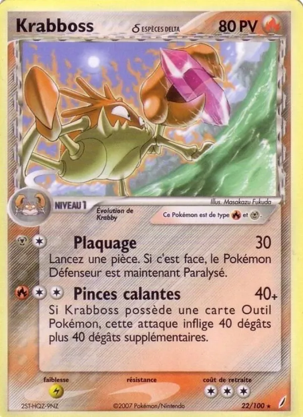 Carte Pokémon Krabboss δ de l'extension EX Gardiens de Cristal