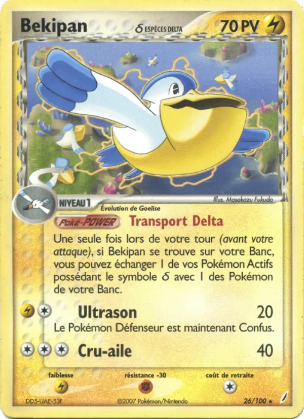 Carte Pokémon Bekipan δ de l'extension EX Gardiens de Cristal