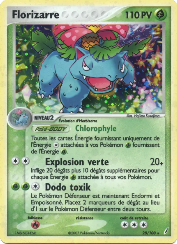 Carte Pokémon Florizarre de l'extension EX Gardiens de Cristal