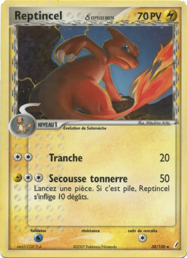 Carte Pokémon Reptincel δ de l'extension EX Gardiens de Cristal