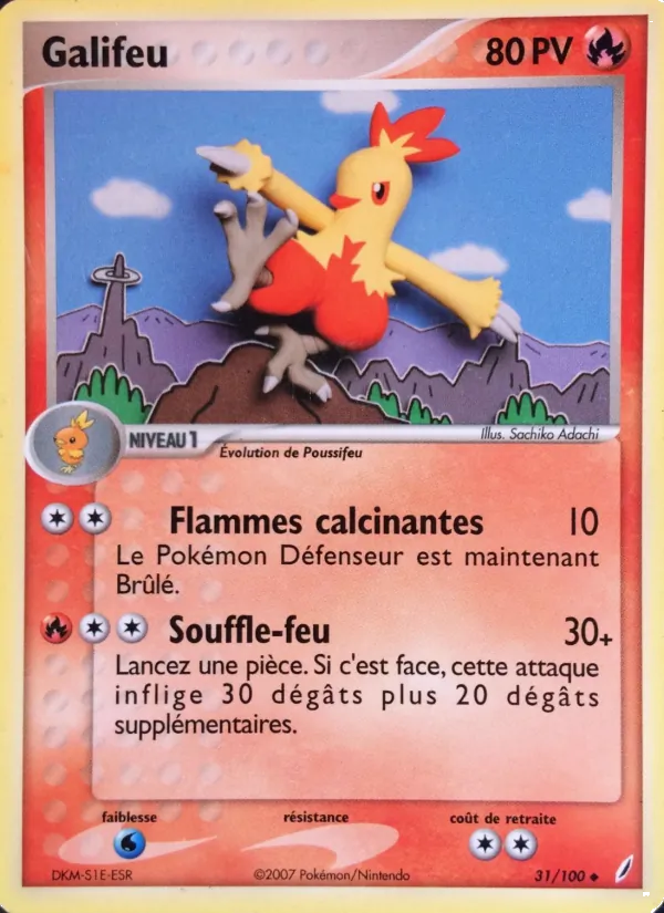Carte Pokémon Galifeu de l'extension EX Gardiens de Cristal