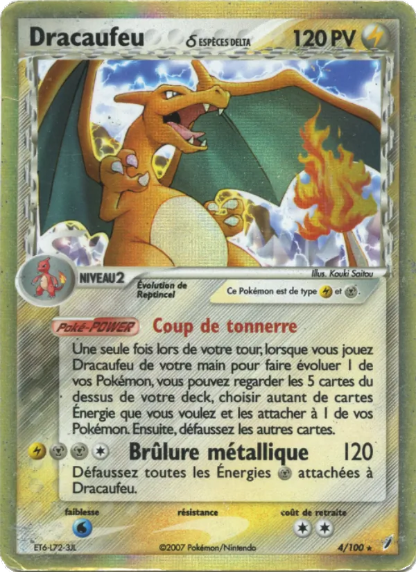 Carte Pokémon Dracaufeu δ de l'extension EX Gardiens de Cristal