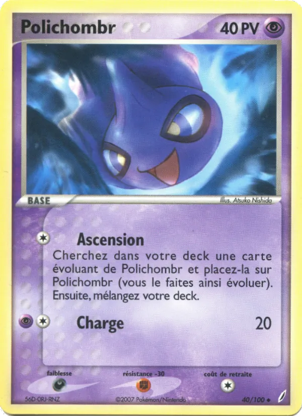 Carte Pokémon Polichombr de l'extension EX Gardiens de Cristal