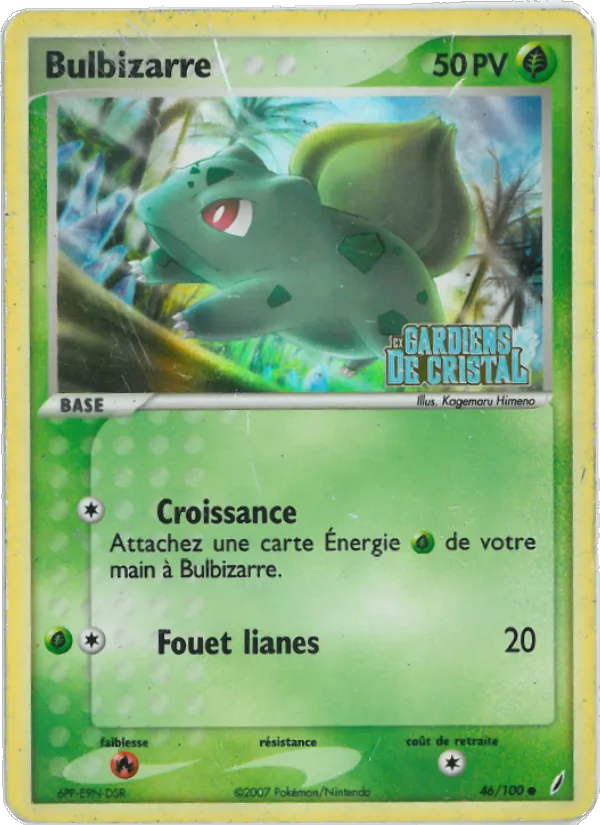 Carte Pokémon Bulbizarre de l'extension EX Gardiens de Cristal