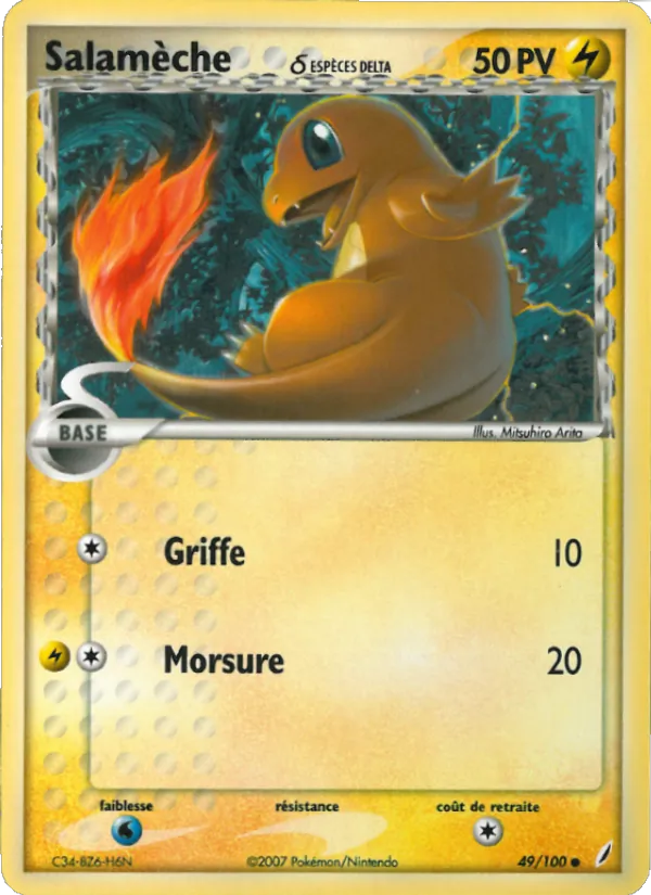 Carte Pokémon Salamèche δ de l'extension EX Gardiens de Cristal
