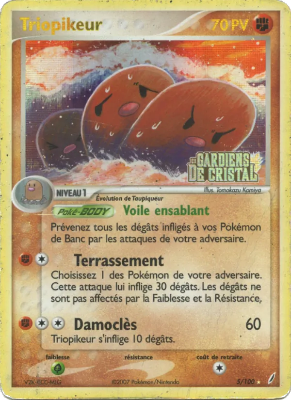 Carte Pokémon Triopikeur de l'extension EX Gardiens de Cristal