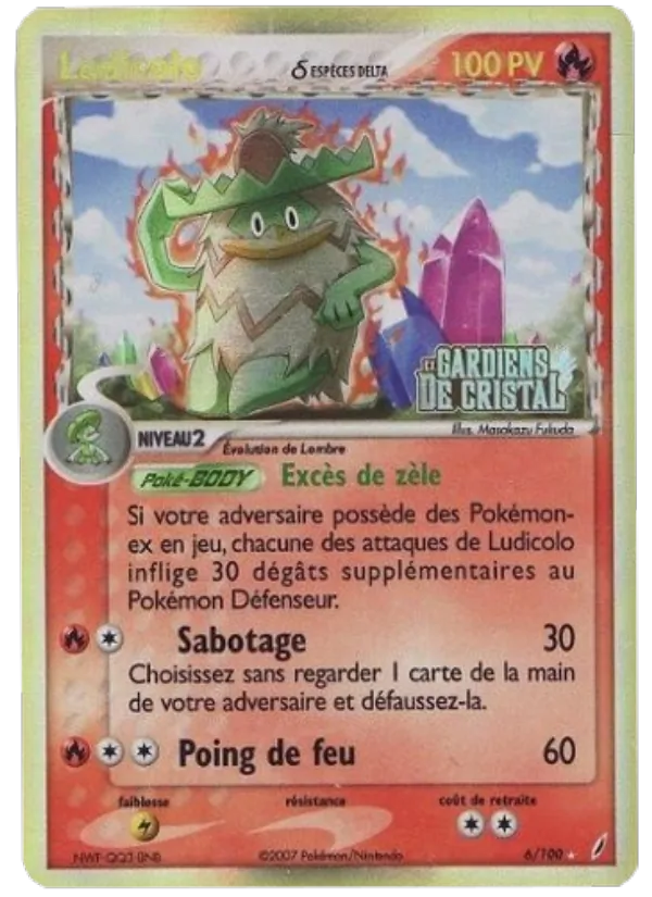 Carte Pokémon Ludicolo δ de l'extension EX Gardiens de Cristal