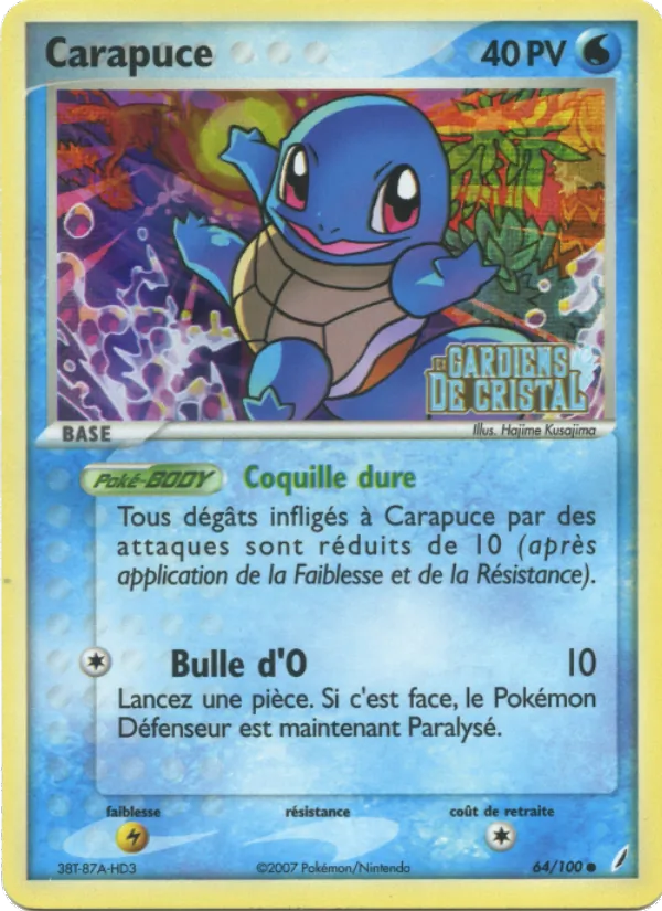 Carte Pokémon Carapuce de l'extension EX Gardiens de Cristal