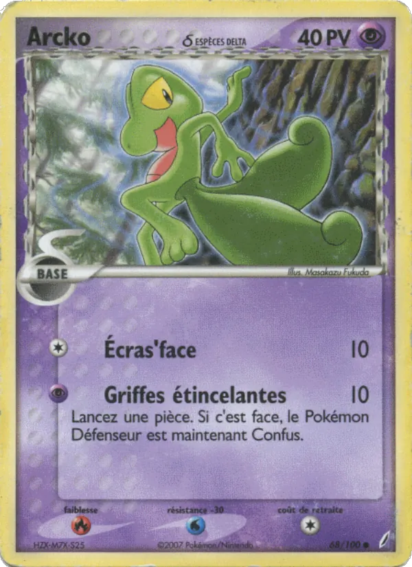 Carte Pokémon Arcko δ de l'extension EX Gardiens de Cristal
