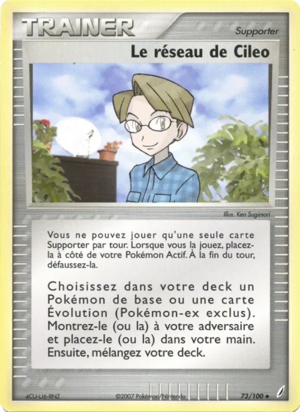 Carte Pokémon Le réseau de Cileo de l'extension EX Gardiens de Cristal