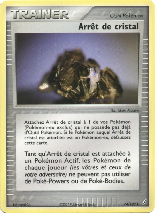 Carte Pokémon Arrêt de cristal de l'extension EX Gardiens de Cristal