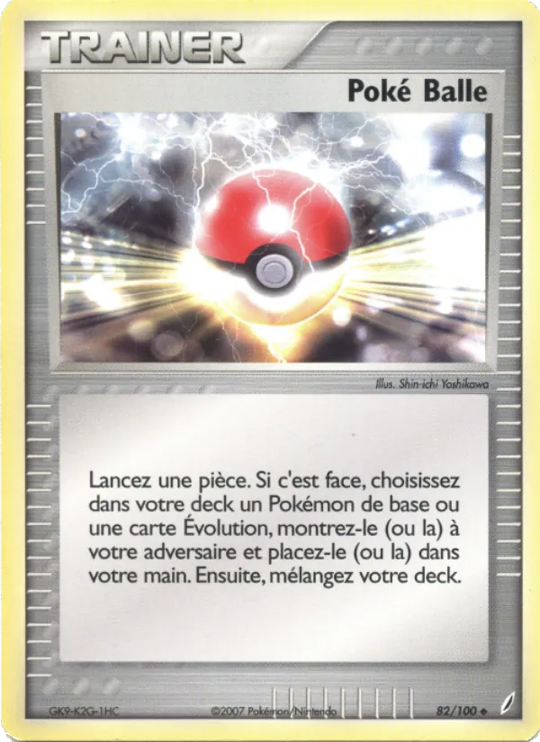 Carte Pokémon Poké Balle de l'extension EX Gardiens de Cristal