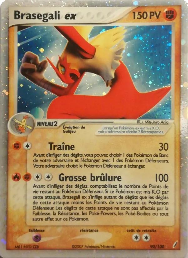 Carte Pokémon Brasegali ex de l'extension EX Gardiens de Cristal