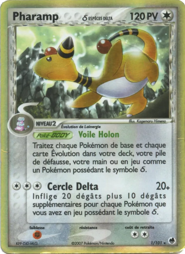 Carte Pokémon Pharamp δ de l'extension EX Île des Dragons