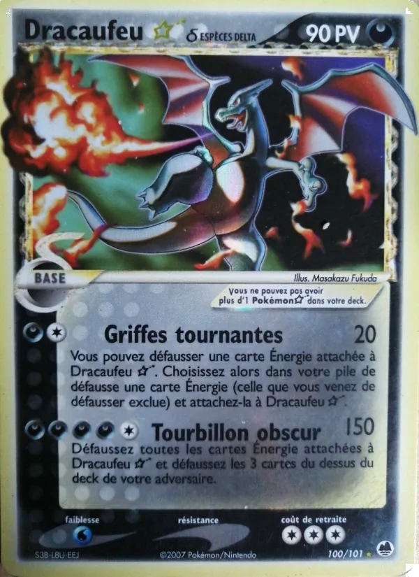Carte Pokémon Dracaufeu ☆ δ de l'extension EX Île des Dragons