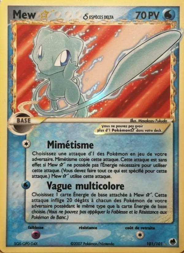 Carte Pokémon Mew ☆ δ de l'extension EX Île des Dragons
