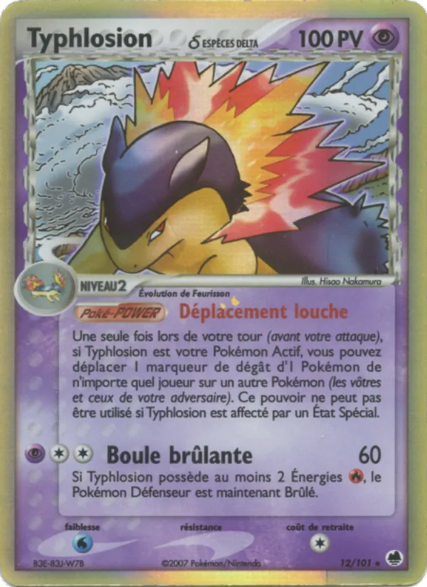 Carte Pokémon Typhlosion δ de l'extension EX Île des Dragons
