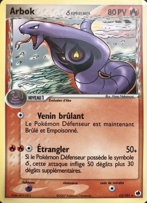 Carte Pokémon Arbok δ de l'extension EX Île des Dragons