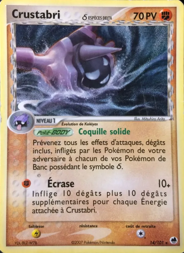 Carte Pokémon Crustabri δ de l'extension EX Île des Dragons