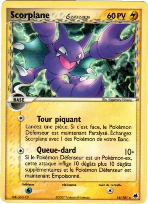 Carte Pokémon Scorplane δ de l'extension EX Île des Dragons