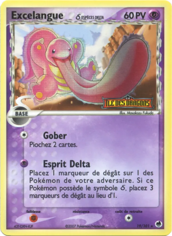 Carte Pokémon Excelangue δ de l'extension EX Île des Dragons