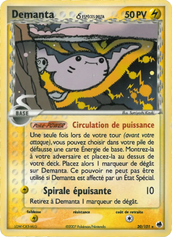 Carte Pokémon Demanta δ de l'extension EX Île des Dragons