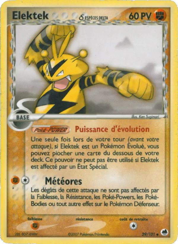 Carte Pokémon Elektek δ de l'extension EX Île des Dragons