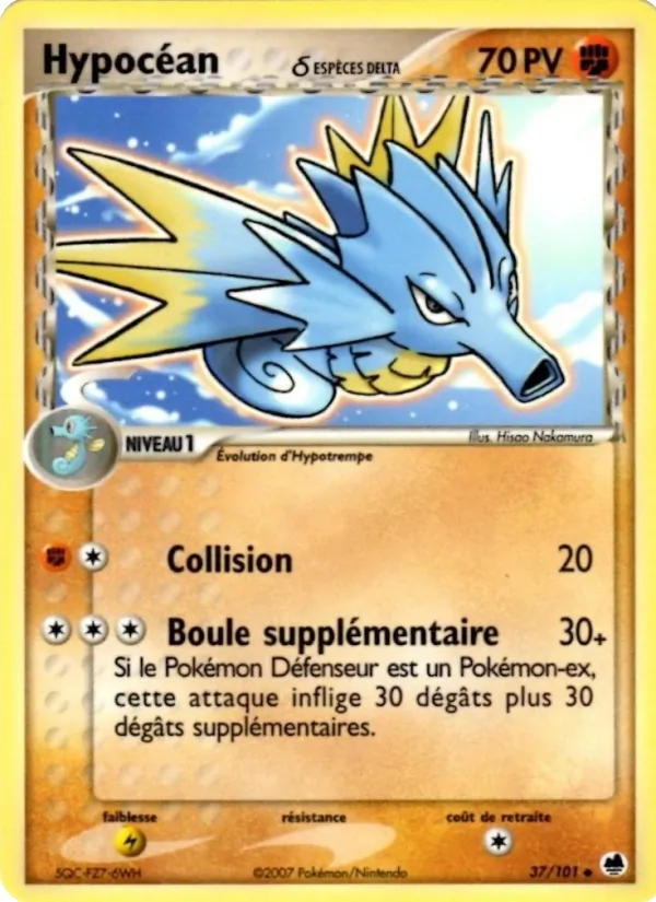 Carte Pokémon Hypocéan δ de l'extension EX Île des Dragons