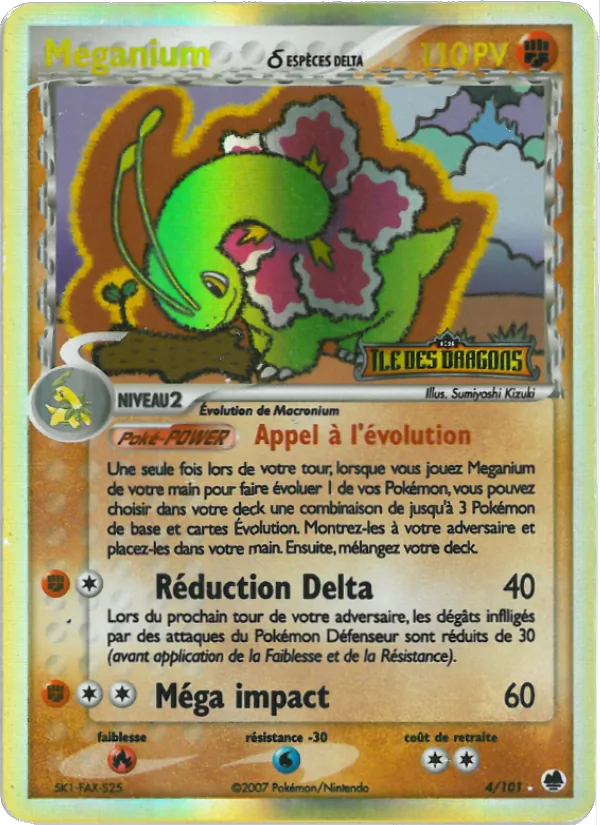 Carte Pokémon Meganium δ de l'extension EX Île des Dragons