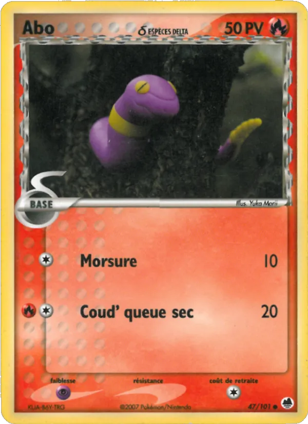 Carte Pokémon Abo δ de l'extension EX Île des Dragons