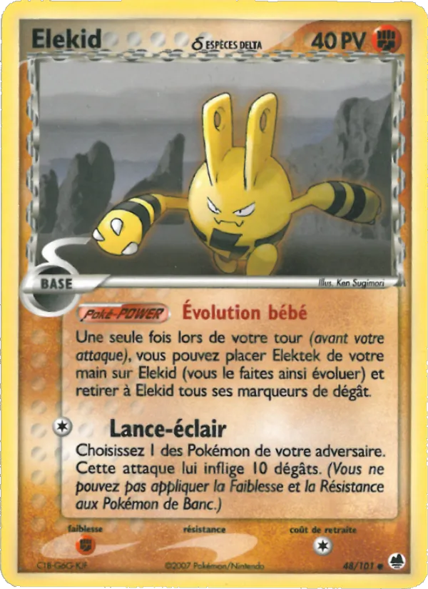 Carte Pokémon Elekid δ de l'extension EX Île des Dragons