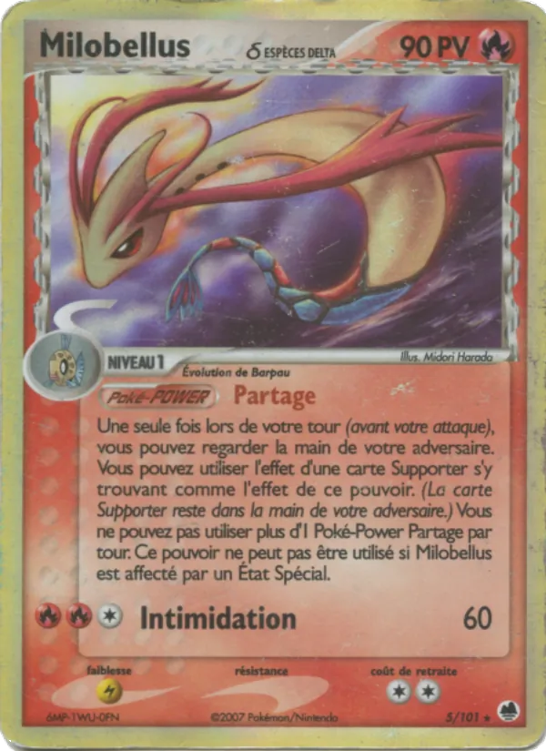 Carte Pokémon Milobellus δ de l'extension EX Île des Dragons
