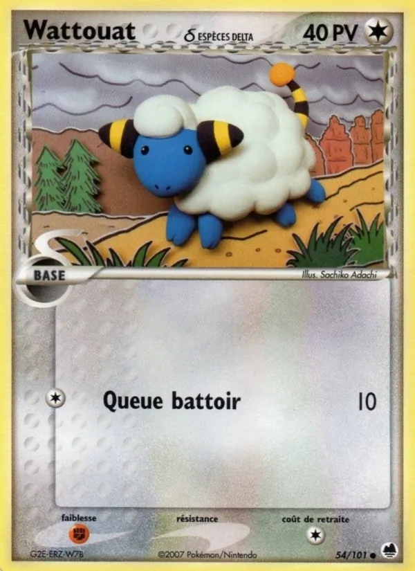 Carte Pokémon Wattouat δ de l'extension EX Île des Dragons