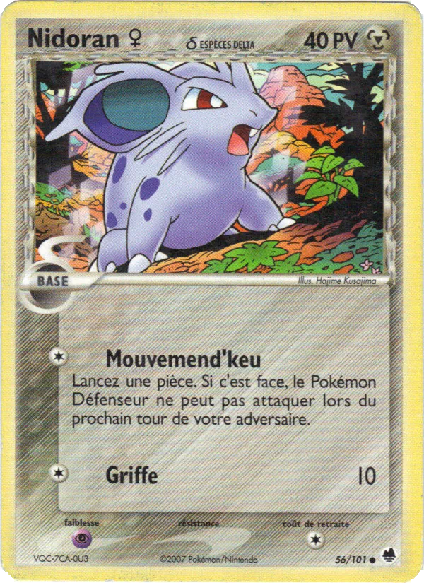 Carte Pokémon Nidoran ♀ δ de l'extension EX Île des Dragons