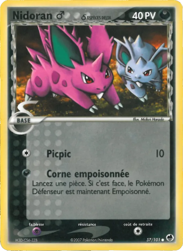 Carte Pokémon Nidoran ♂ δ de l'extension EX Île des Dragons