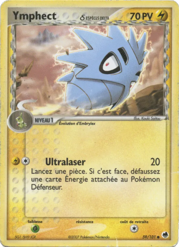 Carte Pokémon Ymphect δ de l'extension EX Île des Dragons