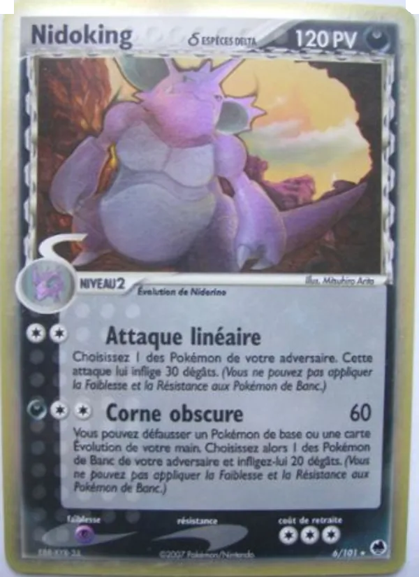 Carte Pokémon Nidoking δ de l'extension EX Île des Dragons