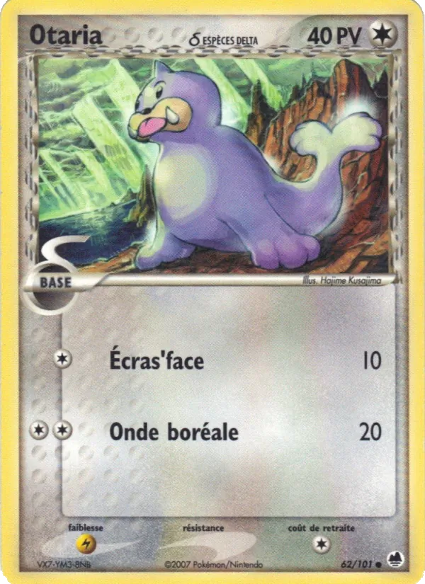 Carte Pokémon Otaria δ de l'extension EX Île des Dragons