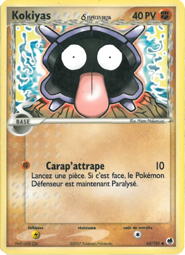 Carte Pokémon Kokiyas δ de l'extension EX Île des Dragons