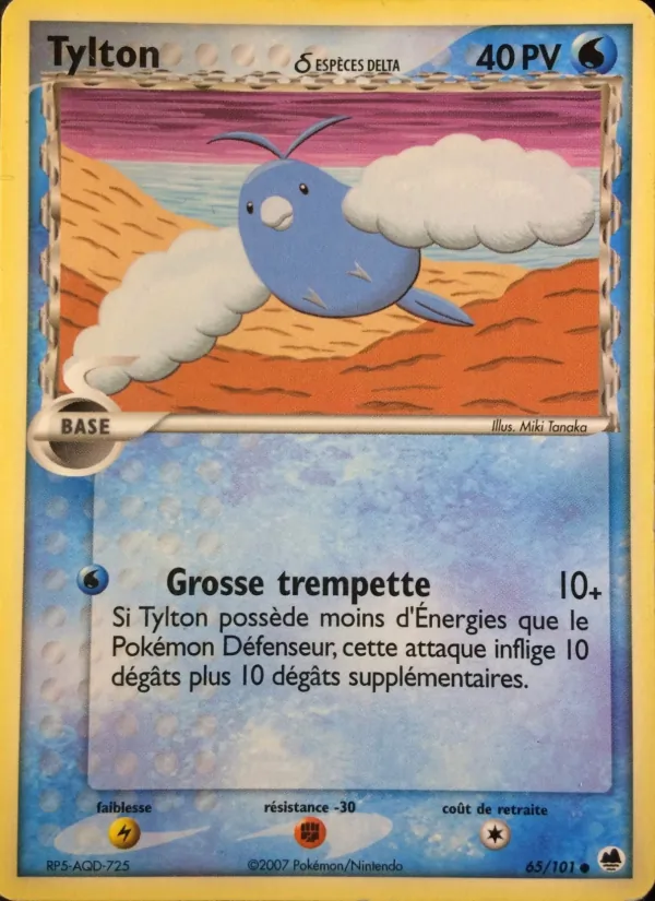 Carte Pokémon Tylton δ de l'extension EX Île des Dragons