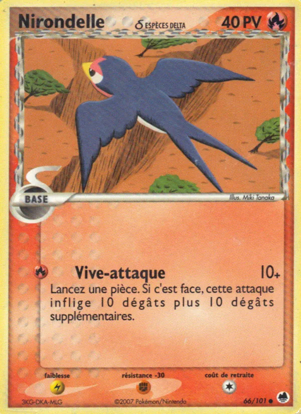 Carte Pokémon Nirondelle δ de l'extension EX Île des Dragons