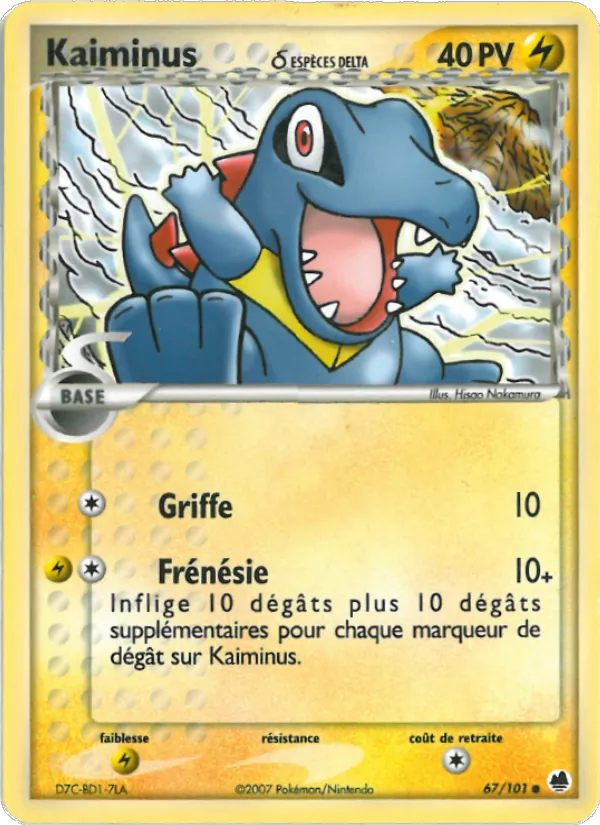 Carte Pokémon Kaiminus δ de l'extension EX Île des Dragons