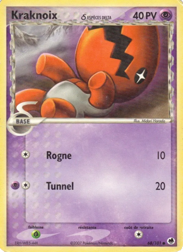 Carte Pokémon Kraknoix δ de l'extension EX Île des Dragons