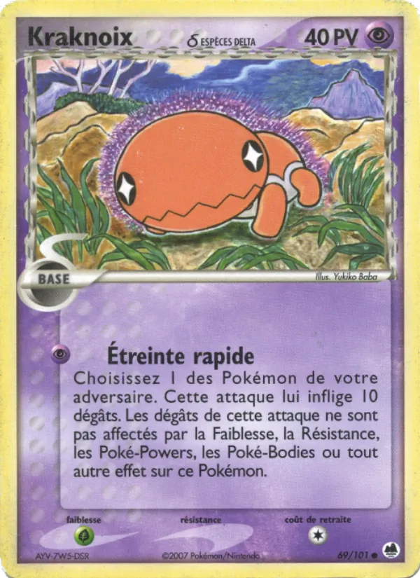 Carte Pokémon Kraknoix δ de l'extension EX Île des Dragons