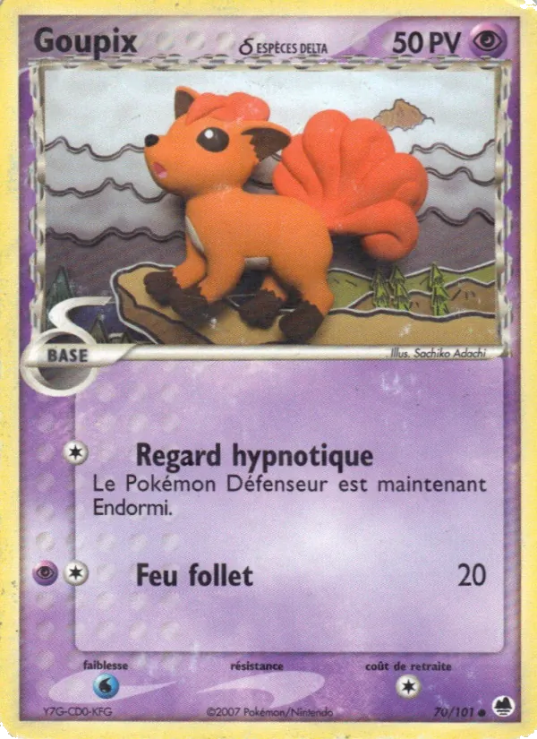 Carte Pokémon Goupix δ de l'extension EX Île des Dragons