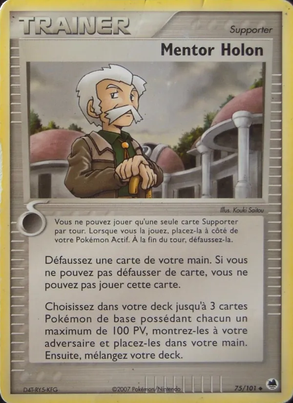 Carte Pokémon Mentor Holon de l'extension EX Île des Dragons