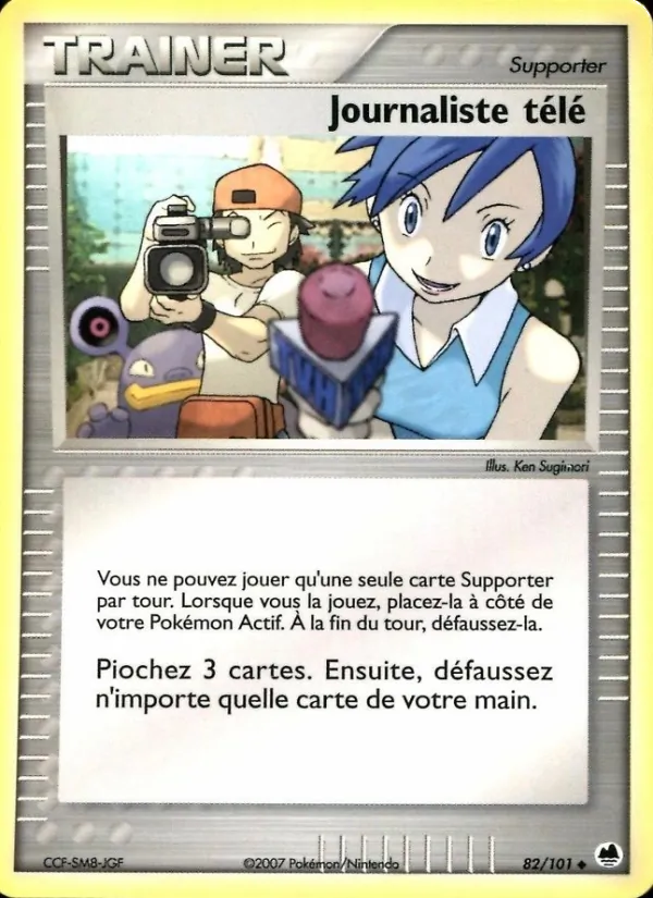 Carte Pokémon Journaliste télé de l'extension EX Île des Dragons