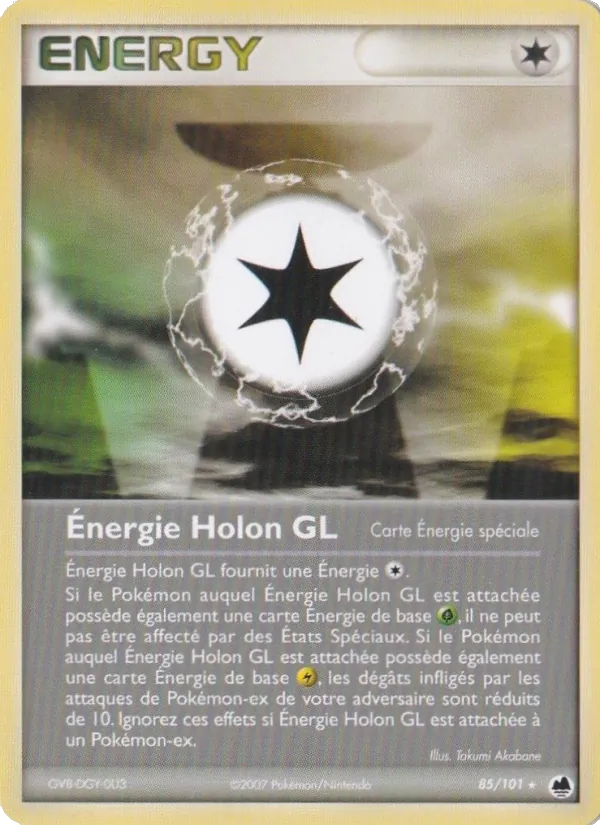 Carte Pokémon Énergie Holon GL de l'extension EX Île des Dragons