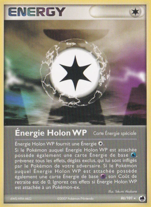 Carte Pokémon Énergie Holon WP de l'extension EX Île des Dragons
